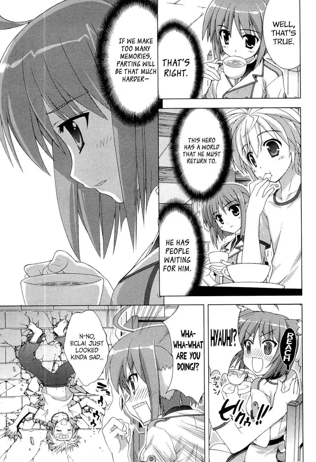 Dog Days Chapter 2 25